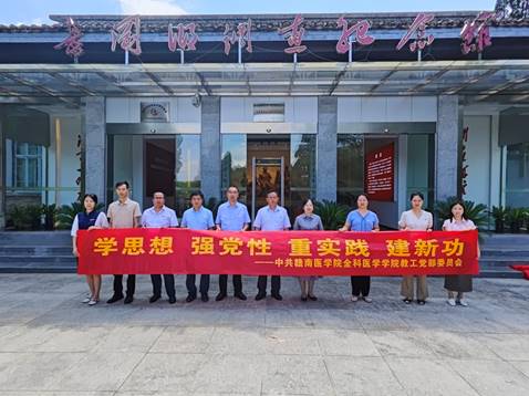 说明: C:\Users\admin\AppData\Local\Temp\WeChat Files\3a419e76a861dfe3bcbf8eed8353ee1.jpg