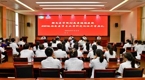 说明: C:\Users\admin\AppData\Local\Temp\WeChat Files\bcd6d612842ab21ad99b7b8c5bbdf49.jpg