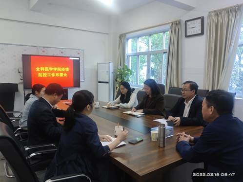 说明: C:\Users\admin\AppData\Local\Temp\WeChat Files\fcbb3bfbad53cbfe2bfcc3b7b5b0970.jpg