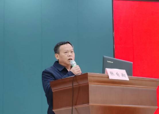 说明: 微信图片_20231203212036