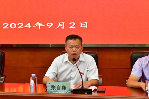 说明: C:\Users\admin\Documents\WeChat Files\wxid_n59wcz70vfmf22\FileStorage\Temp\fe7f5244b758fc0b588e3135612e8e0.jpg