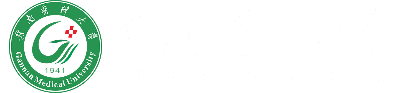 33005357cc拉斯维加斯优惠大厅-Gannan Medical University